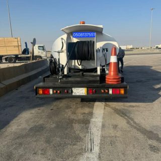 شركة شفط مياه الصرف بالرياض